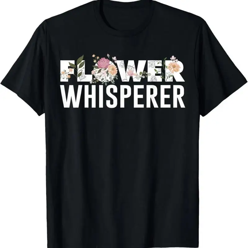 Florist Job - เสื้อยืดลายดอกไม้ตลกๆ สำหรับร้านดอกไม้ งานสวน