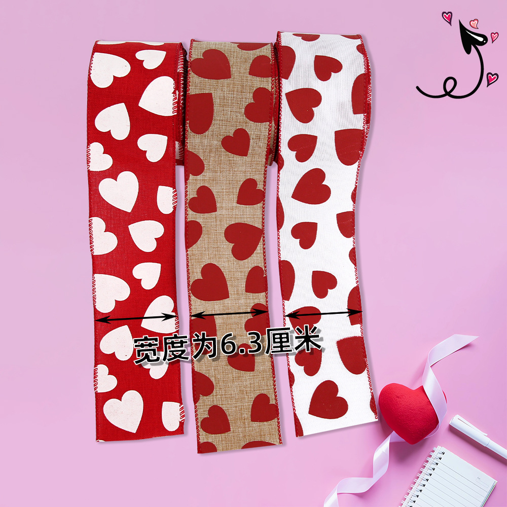 ริบบิ้นกล่องของขวัญวาเลนไทน์แบ - Ribbon Wired Satin บทวิจารณ์และราคา